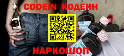 крисы Бузулук