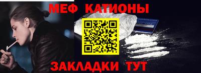 крисы Бузулук