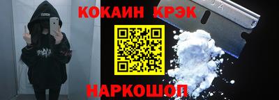 2c-b Бугуруслан