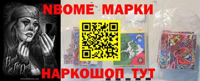 крисы Бузулук