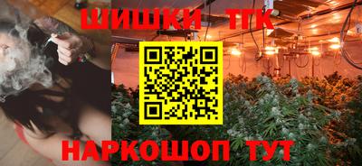 2c-b Бугуруслан