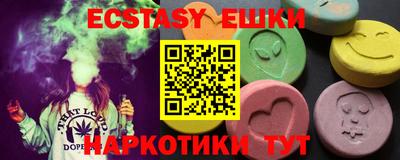 мефедрон Будённовск