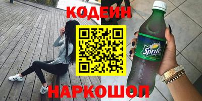 крисы Бузулук