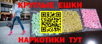 2c-b Бугуруслан