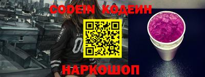2c-b Бугуруслан