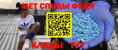крисы Бузулук