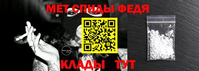 крисы Бузулук