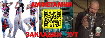 крисы Бузулук