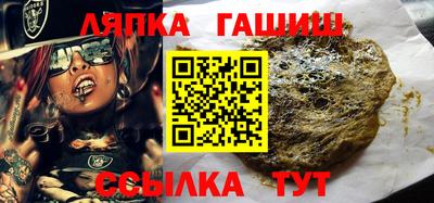 мефедрон Будённовск