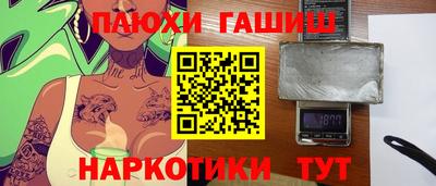 2c-b Бугуруслан