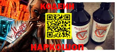 2c-b Бугуруслан