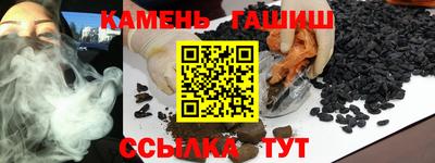 2c-b Бугуруслан