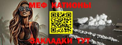 крисы Бузулук