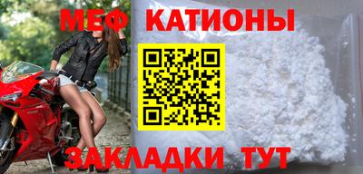 крисы Бузулук